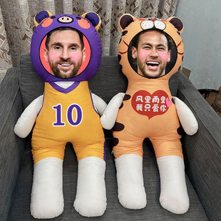 C罗玩偶梅西公仔内马尔抱枕定制长条枕头印照片娃娃送女友可加字