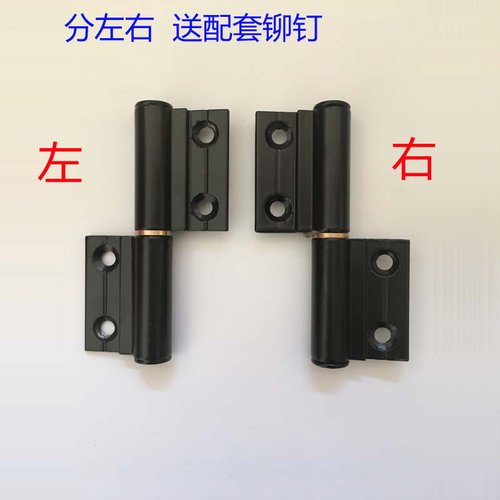 折叠门合页卫生间五金配件