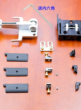 升级版金刚网折叠配件工厂直营