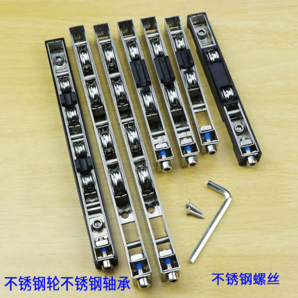 不锈钢滑轮重型推拉门滑轮断桥铝阳台移门不锈钢全不锈钢轮隔断门