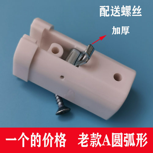移门铝合金门卫生间门推拉门轨道