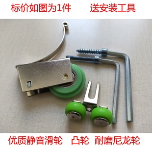衣柜门滑轮下轮上轮移门配件滚轮厨房推拉门玻璃移门五金配件静音