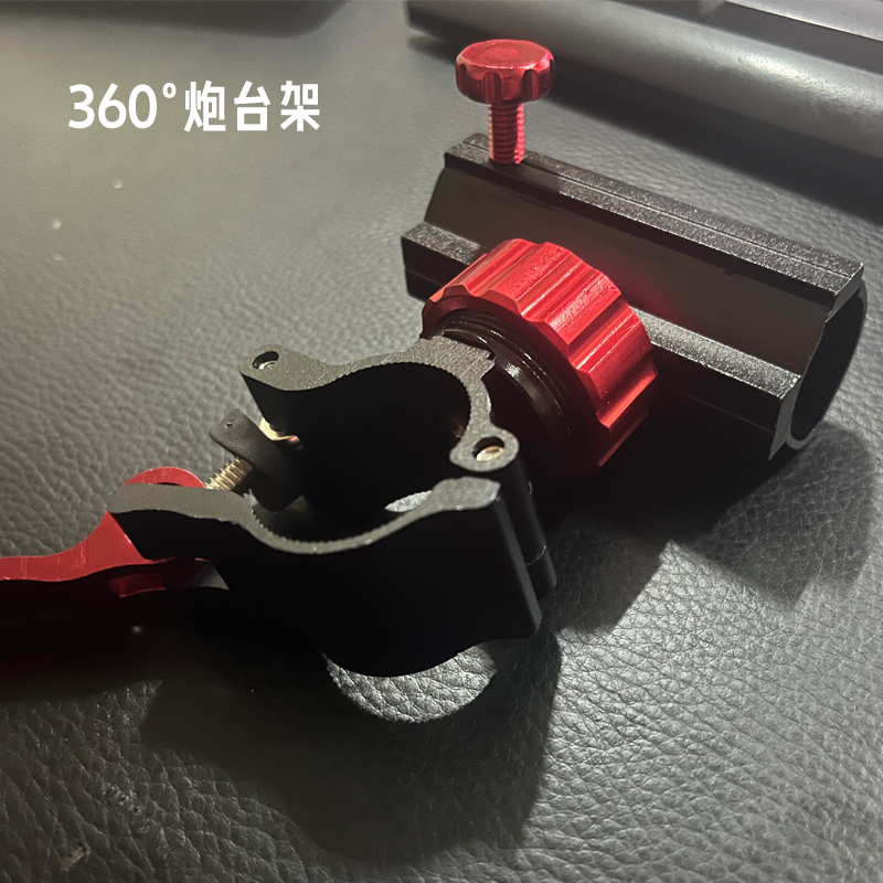 钓椅360°炮台架鱼护架拉饵架