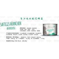 Куриная цветная капуста