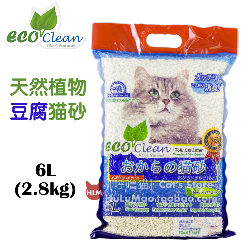 天净NEO EcoClean艾可 天然植物低尘结团豆腐砂猫沙豆腐猫砂 6L 宠物/宠物食品及用品 猫砂 原图主图