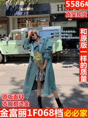 Dahhuayuan DHY autumn Korean version of khaki high end atmosphere and loose temperament