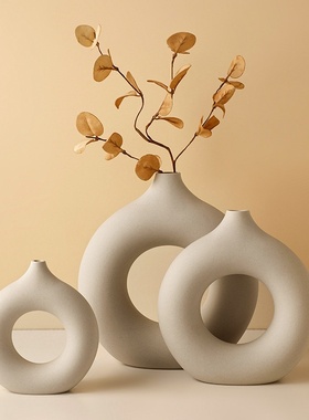 贝汉美侘寂风圆圈异形陶瓷花瓶摆件感客厅家居饰品创意工艺品