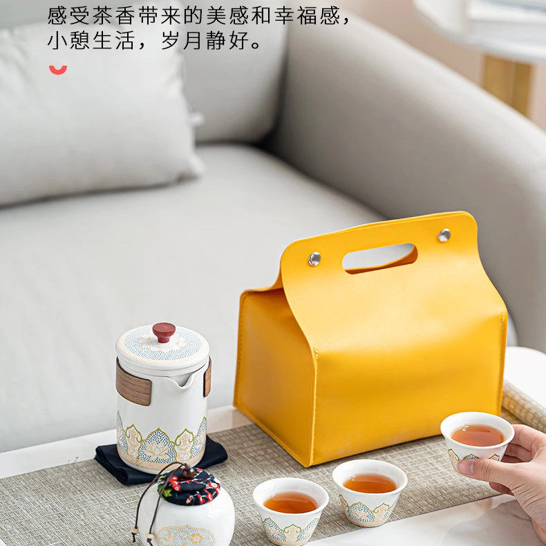 旅行新款上市茶具便携式功夫茶具小套装户外泡茶壶快客杯节日赠送