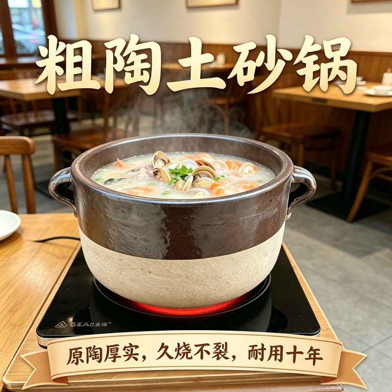 砂锅燃气灶专用熬中药煲汤传统老式土陶瓦煲炖汤罐浅口家用耐高温