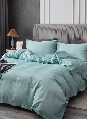 新品100支澳洲BAMBOO COTTON竹纤维埃及棉混纺床单款床笠款四件套