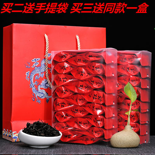 大红袍新茶浓香型送礼0盒装