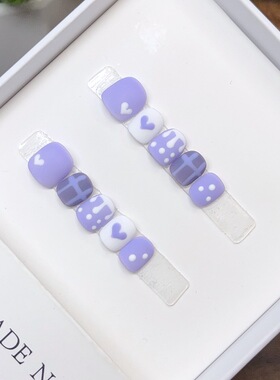 儿童专用穿戴甲高级感磨砂香芋紫短款美甲小学生高颜值手绘假指甲