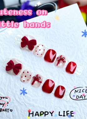 儿童新年美甲学生高级感穿戴甲女童公主风蝴蝶结波点红色猫眼指甲