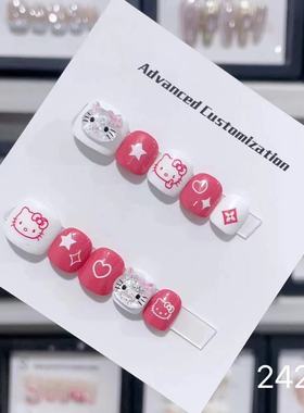 儿童专用穿戴甲纯手工网红爆款可爱KT猫短款美甲成品小孩指甲贴片