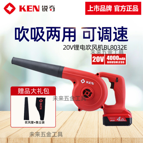 吹尘器工业吹风机吹吸一体