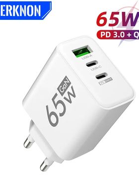 PD 65W USB C Charger GaN Charger Quick Charge 3.0 Type C Pho