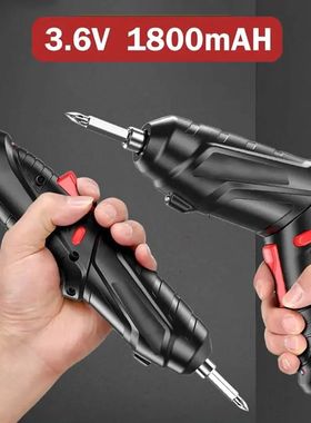electric screw driver Mini Household Electric Drill Rotated