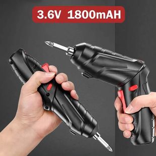 electric screw driver Mini Household Electric Drill Rotated