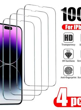 4PCS Tempered Glass for iPhone 14 Pro Max 14 Plus 14Pro Scre