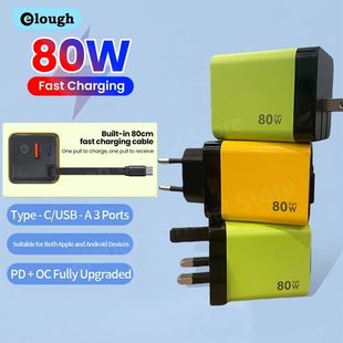Elough 80W USB Type C Charger with Retractable Cable PD Fast