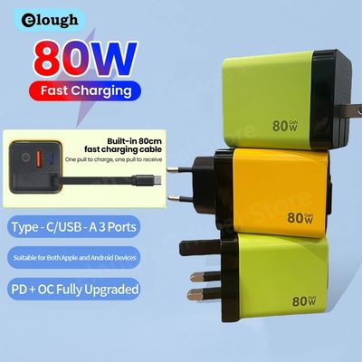 Elough 80W USB Type C Charger with Retractable Cable PD Fast