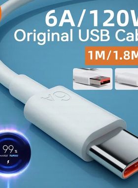 Original Xiaomi 6A Usb Type C Cable Charger 120w Turbo Tipo