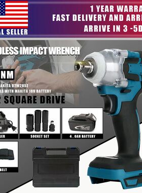 520NM Brushless Cordless Electric Impact Wrench 1/2 inch Pow