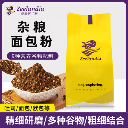 芝兰雅杂粮面包粉1kg面包吐司欧包用调理粉商用烘焙杂粮预拌粉