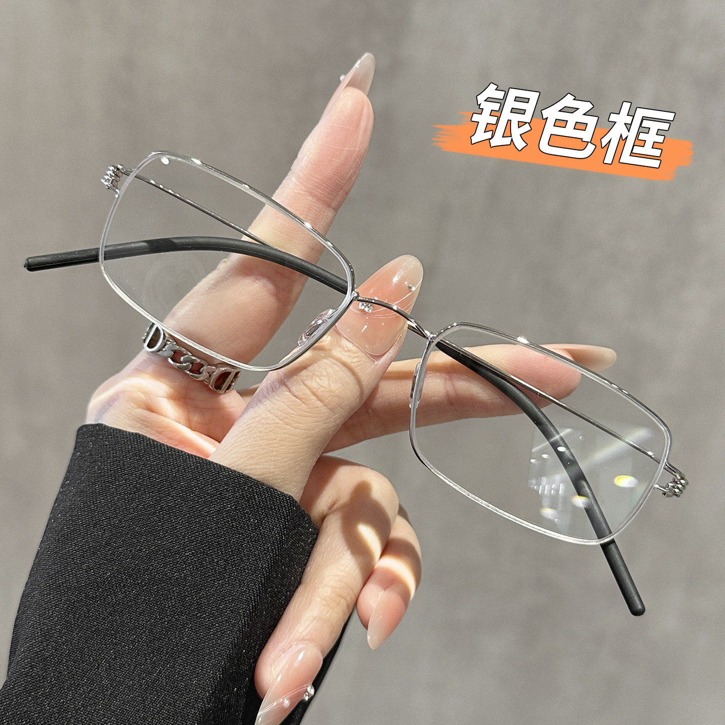 超轻复古斯文男女痞帅眉线眼镜大脸高清防蓝光防辐射看近老花眼镜
