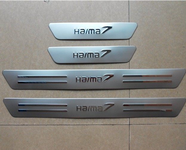 新款海马骑士LED门槛条 海马S7不锈钢带灯迎宾踏板 冷光踏板,汽车用品/电子/清洗/改装,车身/车窗饰条/门槛条,淘宝优惠券,粉丝福利购,淘宝优惠卷
