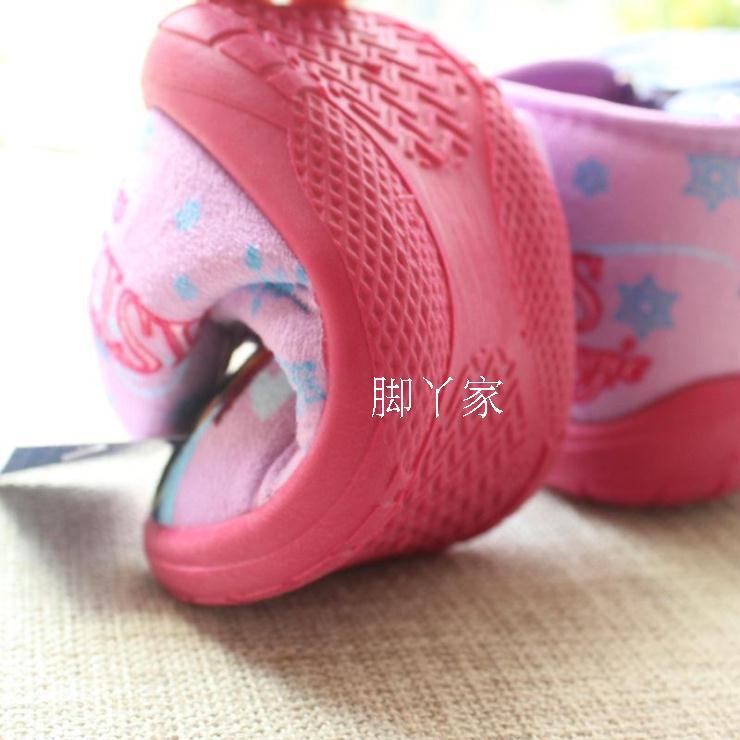 Chaussons enfants en suède BONA pour printemps - Ref 1031354 Image 5