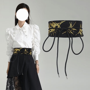黑金竹叶绣花腰封精美古风撞色宽腰带连衣裙束腰汉服腰带显瘦百搭