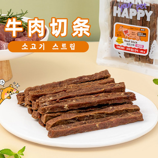 ZOO 帕美德狗狗零食低温烘焙牛肉干牛肉条训练奖励磨牙解馋