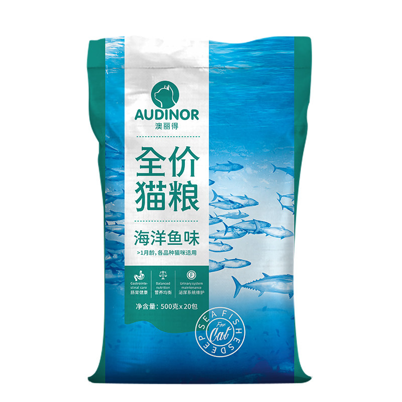 雷米高澳丽得猫粮20斤装成猫幼猫专用海洋鱼味美短整袋小包装猫咪,宠物/宠物食品及用品,猫全价膨化粮,淘宝优惠券,粉丝福利购,淘宝优惠卷