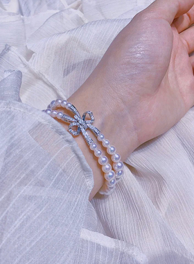 迪丽热巴明星同款公主风名媛蝴蝶双层淡水珍珠手链闺蜜礼物