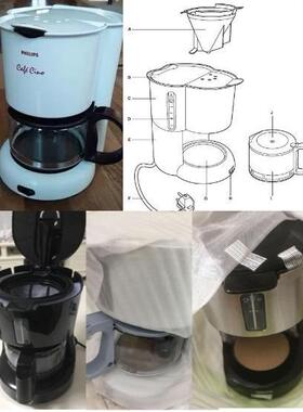Philips/飞利浦咖啡机HD7450美式滴漏壶黑白色金属款hd7400