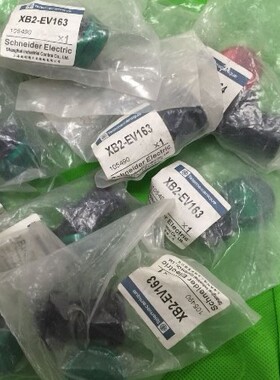 施耐德XB2-EV164红色指示灯ev162信号EV163绿lay5黄色EV165 ev166