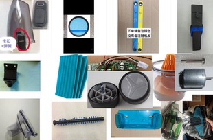 6171 飞利浦fc6400水箱6401拖布6402 6407 6409 电池配件 FC6408