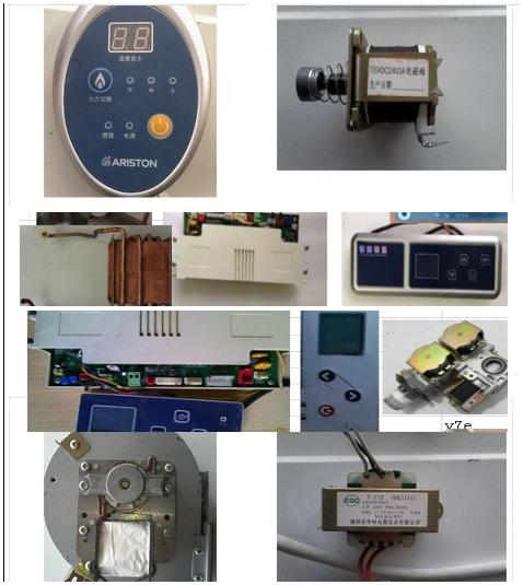 阿里斯顿JSQ22/32燃气热水器hi7s电磁阀y7ber风机变压器显示面板