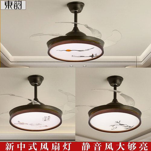 新中式国潮风餐厅吊扇灯实木