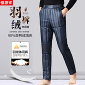 中老年护膝轻薄保暖贴身内胆爸爸高腰内穿棉裤 恒源祥羽绒裤 男冬季