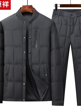 恒源祥轻薄羽绒服男冬季中老年爸爸内胆加厚保暖轻便套装棉衣裤子