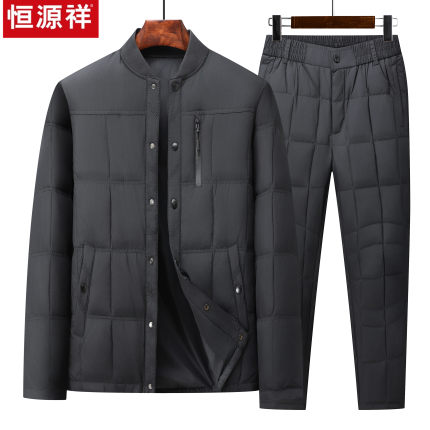 恒源祥轻薄羽绒服男冬季中老年爸爸内胆加厚保暖轻便套装棉衣裤子