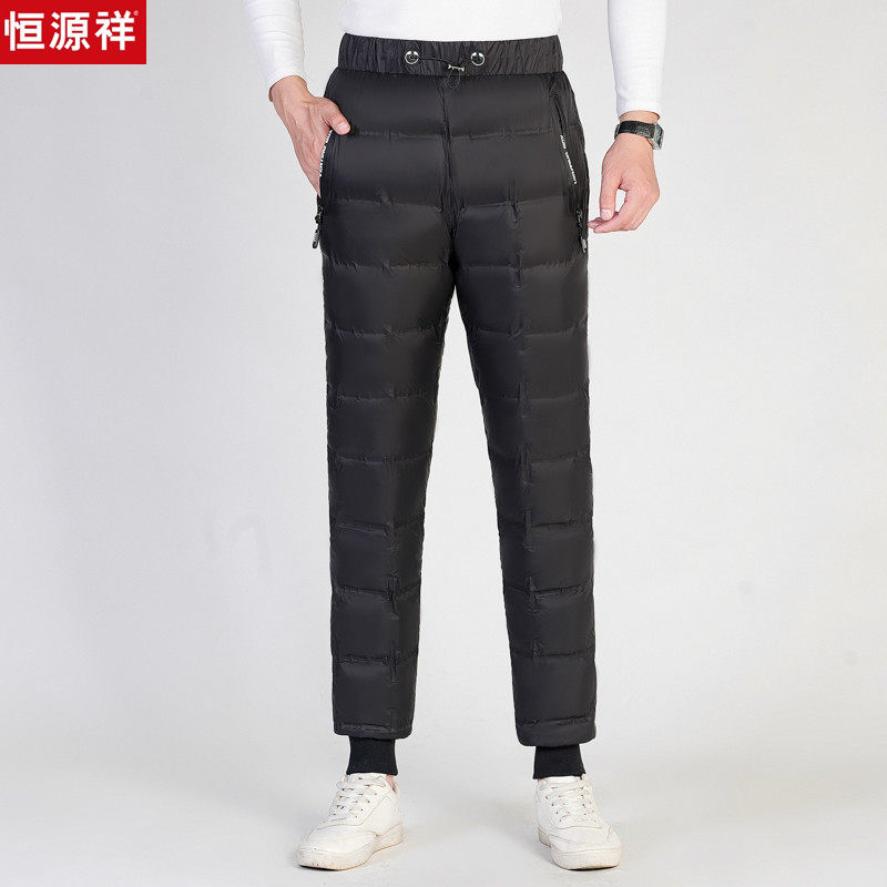 恒源祥羽绒裤男2025冬季新款中老年人宽松爸爸装轻便保暖内穿棉裤,男装,羽绒裤,淘宝优惠券,粉丝福利购,淘宝优惠卷