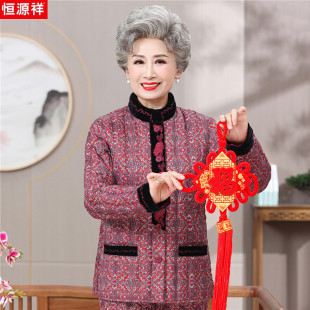 羽绒内胆中老年内穿保暖奶奶套装 恒源祥轻薄羽绒服女士冬季 妈妈装