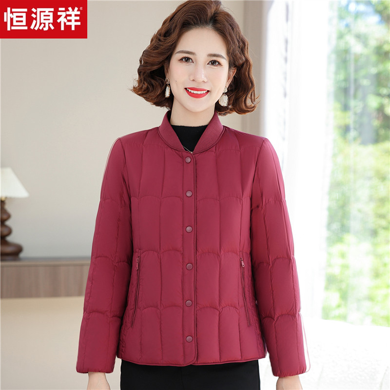 恒源祥轻薄羽绒服女冬季新款中老年保暖羽绒内胆轻便上衣内穿棉衣