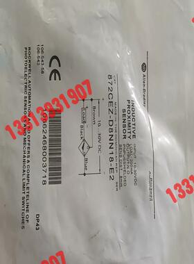 ab罗克韦尔接近开关872cez-d8NN18-e议价！！！