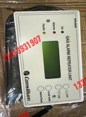 consilium PCB气体报警面板MN-400议价！！！
