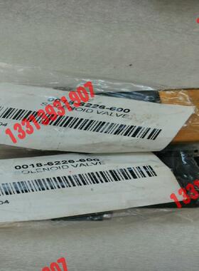 原厂件0020293/型号0330A，宝德电磁议价！！！