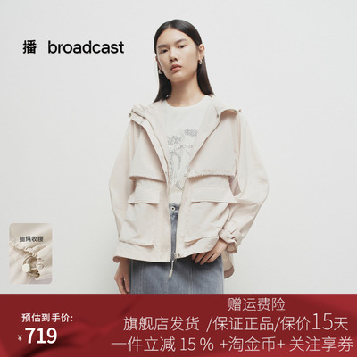 播商场同款连帽工装短外套女25春秋新款户外穿搭上衣BDS1WD1162
